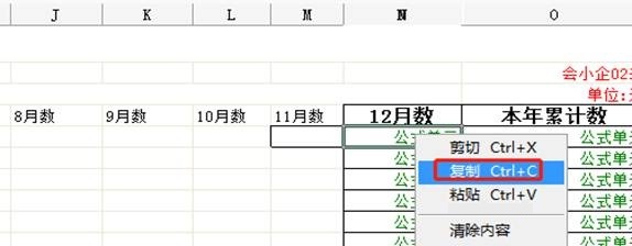 �������ѹ�˾��ַ