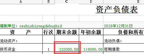 T+ֽ