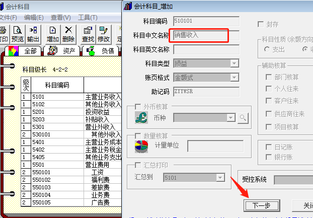 �������ڷ���