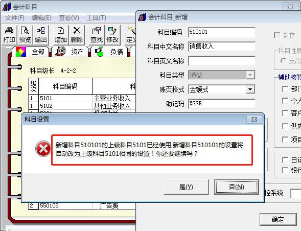 �������ڷ���