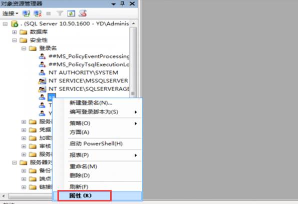 �������ѹ�˾��ַ