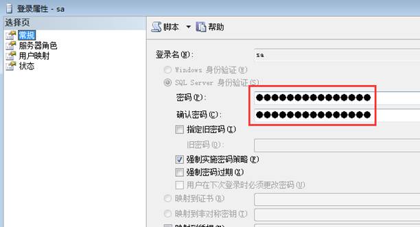 �������ѹ�˾��ַ