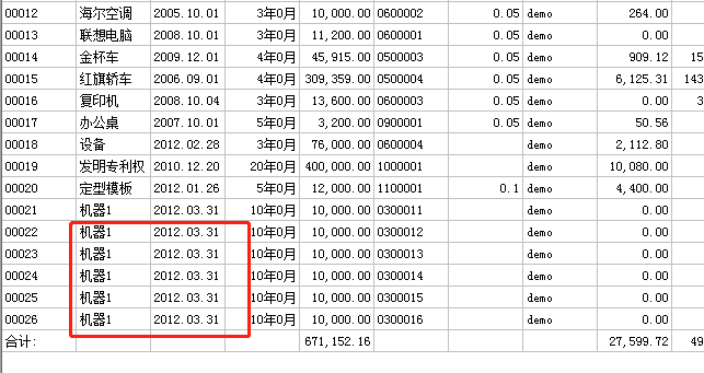 ������������