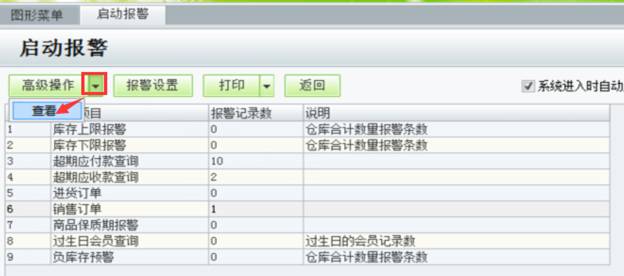 �������Ѵ�����