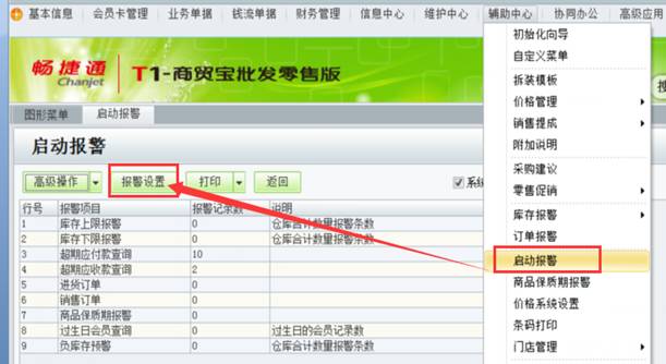 �������Ѵ�����