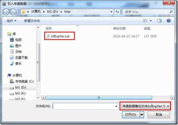 �������ڷֹ�˾