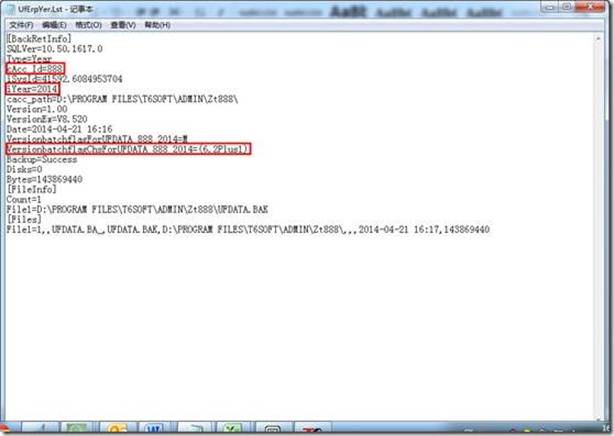 �������ڷֹ�˾