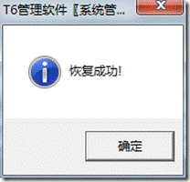 �������ڷֹ�˾