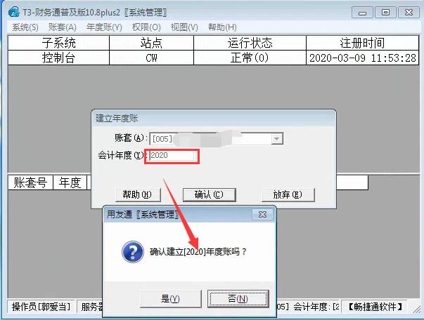 ������������