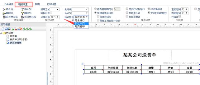 ���������������޹�˾