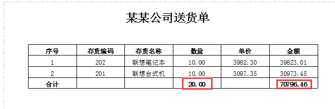 ���������������޹�˾