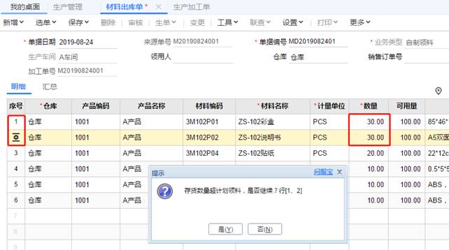 �������ڷ���