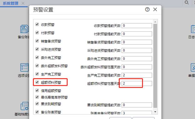 �������ڷ���