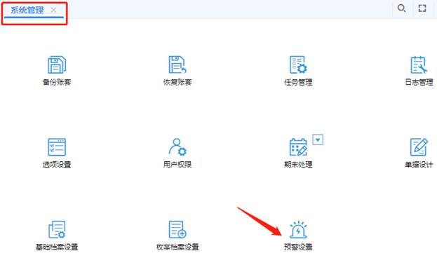 �������ڷ���