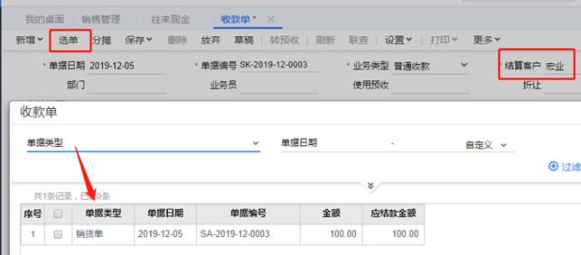 �������Ѵ�����