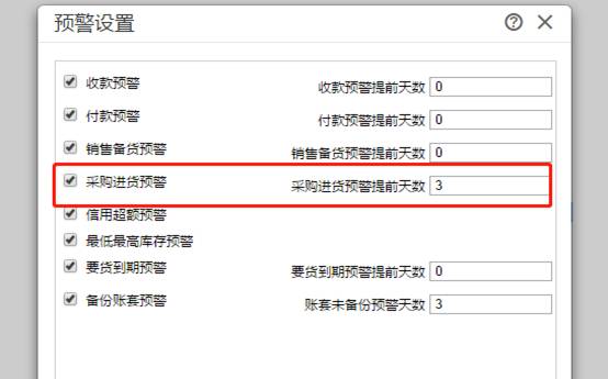 ���������������޹�˾