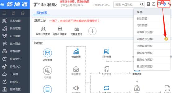 ���������������޹�˾