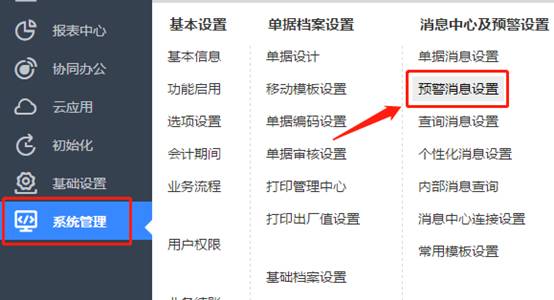 ���������������޹�˾