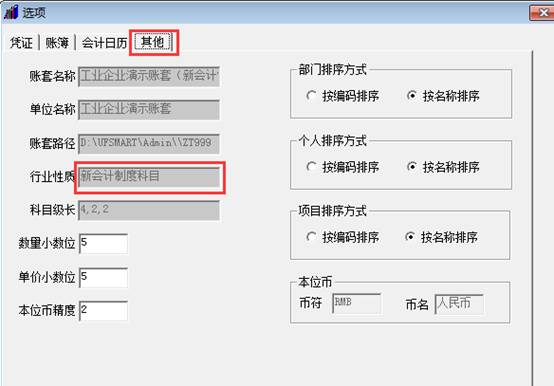 �������ѹ�˾��ַ