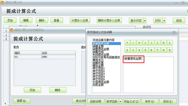 �������Ѵ�����