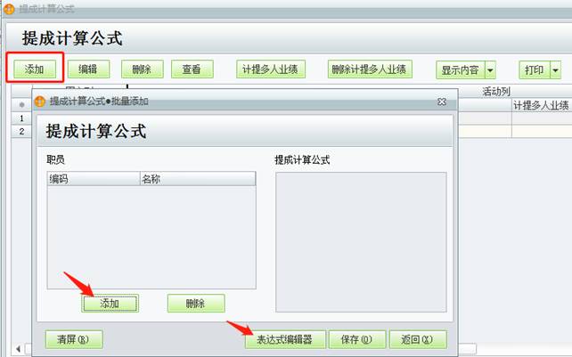 �������Ѵ�����