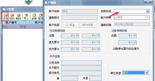 ���������������޹�˾