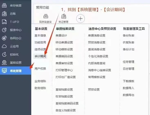 ����t+���