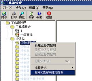 �������Ѵ�����