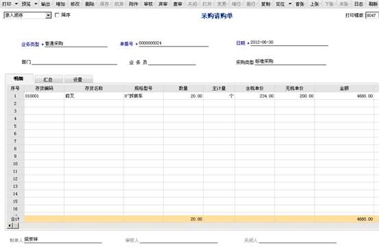 �������Ѵ�����