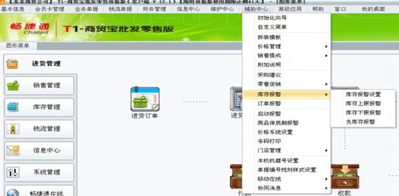 ���������������޹�˾