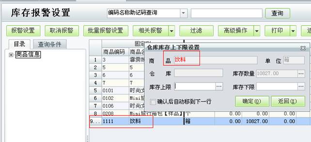 ���������������޹�˾