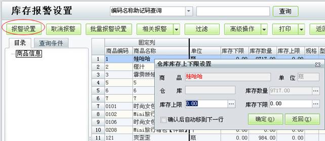 ���������������޹�˾