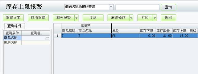 ���������������޹�˾