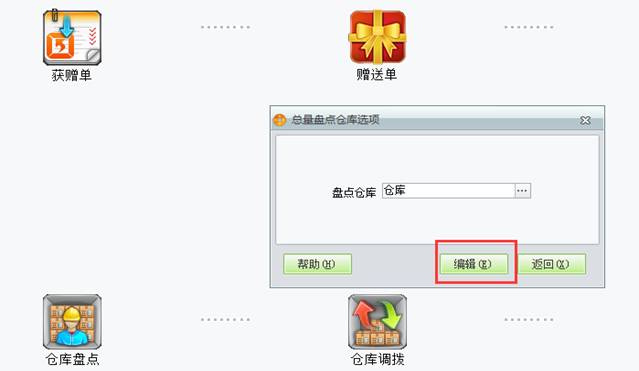 �������ڷ���