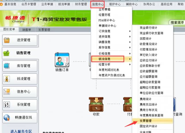 �������ѹ�˾��ַ