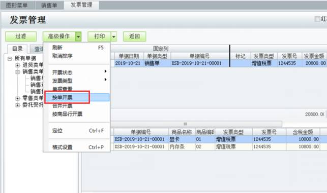 �������ѹ�˾��ַ