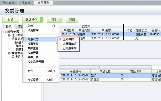 �������ѹ�˾��ַ