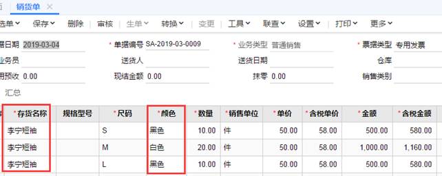 ���������������޹�˾