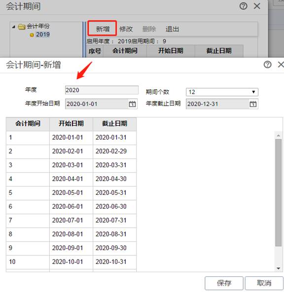 �������Ѵ�����