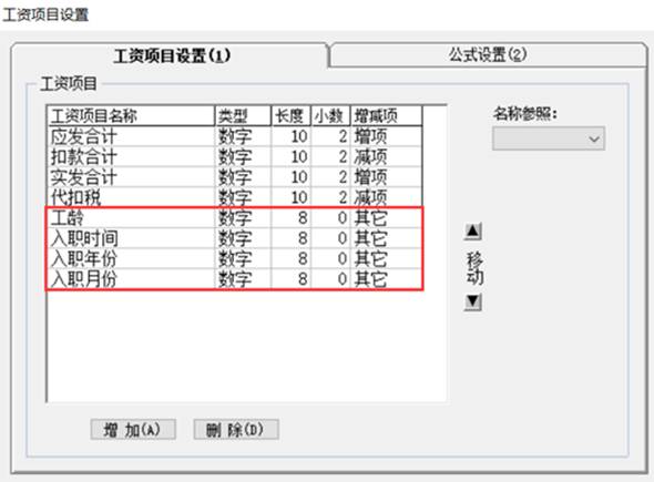 �������ѹ�˾��ַ