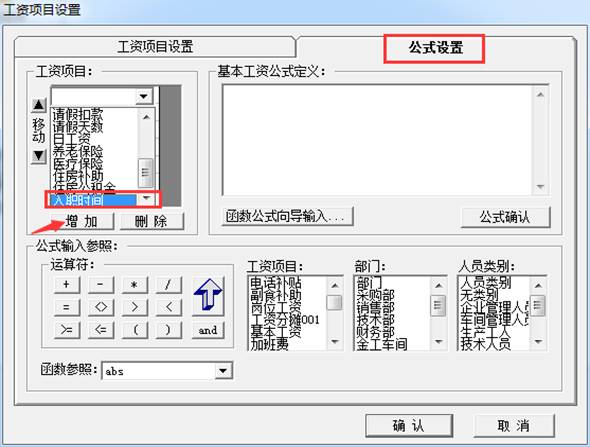 �������ѹ�˾��ַ