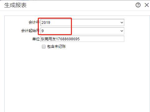 �������Ѵ�����
