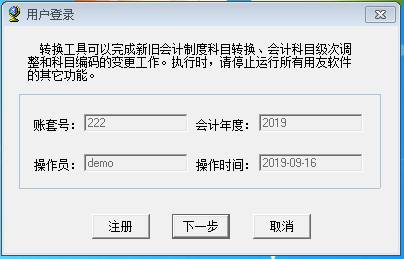 ���������������޹�˾