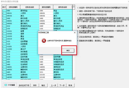 ���������������޹�˾