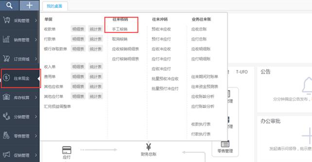 ���������������޹�˾