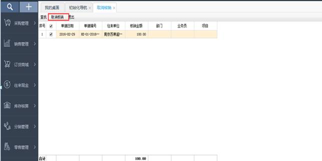 ���������������޹�˾