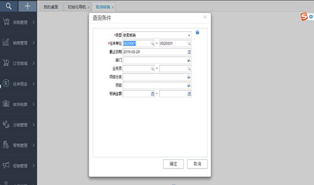 ���������������޹�˾