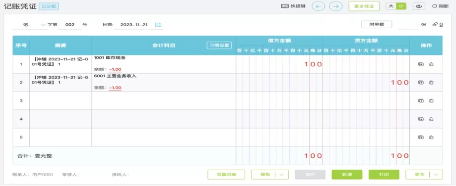 ���������������޹�˾