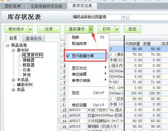 ���������������޹�˾