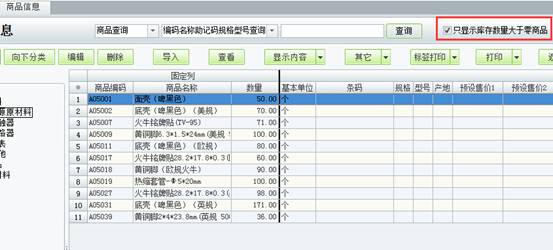 ���������������޹�˾